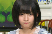 【提案】矢作萌夏を近い将来AKBに復帰させよう
