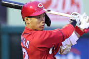 カープ中村奨成は「他球団なら主力クラス」ベースボールチャンネルが高評価