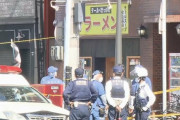 【悲報】殺されたラーメン屋店長がヤクザの組長だった裏話、あまりにも悲し過ぎる…