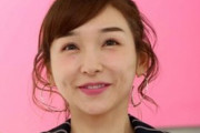 【家族画像あり】＜加護亜依 ＞日本テレビ  深イイ話 加護ちゃん10年ぶり出演で激白…結婚生活に初密着