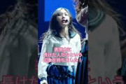 センターに立つべくしてたった子〜櫻坂46 3期生谷口愛季さん〜
