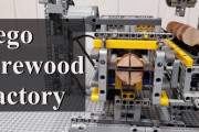 「クリエイティビティがハンパない！」レゴでできた薪工場　海外の反応