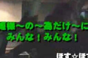 【コロナ速報】東京都、衝撃の発表！！！！！！