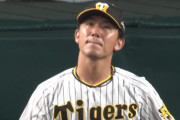 阪神、広島に弱い伊藤将司が2回途中KO
