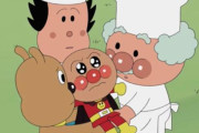 【悲報】アンパンマン、クソチビだった…