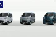 【悲報】ダイハツなど3社共同開発の軽商用車EV、今年度中の販売延期へ…