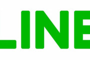 【悲報】LINE社長「中国の国家情報法を見落としていた」中国政府が組織・個人に対して諜報活動への協力を強制する法律