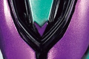 【仮面ライダーゼッツ】フォームチェンジラッシュでも紫は駄目だったか…