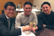 カープ田中広輔×楽天福井優也がラジオでコラボ！リモート出演で『エアのみ！』実現