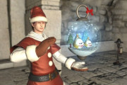【FF14】ドリーム武器箱の値下げ合戦PvPが始まる「100万下げて出したらさらに100万下げて出してきたわ」