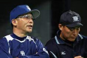 落合博満「日本シリーズは3つまでなら負けることができる」