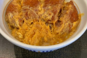 「なか卯」って地味だけど牛丼系チェーンの中で一番うまいんだよな