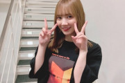 【乃木坂46】田村真佑が面白いTシャツ着てる！！！