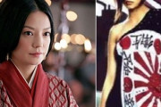 韓国紙「中国人女優 趙薇（ヴィッキー・チャオ）、フランス逃避説 ... 20年前の旭日旗ドレスのため？」韓国の反応
