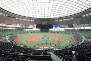 プロ野球引退選手のセレモニーを兼ねた特別試合「ＰＥＲＳＯＬ　ＴＨＥ　ＬＡＳＴ　ＧＡＭＥ　２０２２」開催決定　元DeNA寺田、白根、西森も参加予定