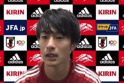 【日本代表】先発デビューで1アシストの坂元達裕、「まだまだ足りない」と貪欲にC大阪でもアピール誓う