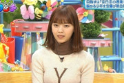 西野七瀬の微妙な『ふくらみ』に堪らなく唆られるwwwwwwwwwww【画像あり】