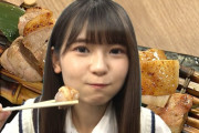 原優寧出演 大垣ケーブルテレビ「SKE48のタクシーグルメ」新店舗特集キャプまとめ！