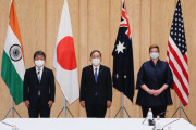 中国政府、日米豪印連携で「中国包囲網」に警戒強める…圧力回避へ日本重視する姿勢！
