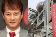 【独占告白】フジテレビに被害女性Aさんが望むこと「被害者救済を第一というなら、様々な報道で貶められた名誉の回復を願います」