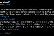 マリニンくん SPの後 昌磨の足を心配して声をかけてくれた。「倒す」とか言ってた記者の人は猛省してほしい。個人競技＆採点競技がどういうものか全く分かってない。