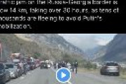 【動画】ロシア国境付近の道路が大渋滞wwwwww 30時間待ちw