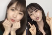 【チュチュチュ246】秋元真夏と佐藤楓の比較動画・・・2人とも最高だ！