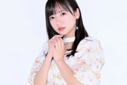 【日向坂46】齊藤京子、卒業発表