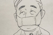 浦沢直樹が描いた安倍の似顔絵「アベノマスク」に普通の日本人さんたちが発狂してしまう