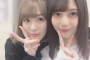 【櫻坂46】小池美波、小坂菜緒との意外な関係が判明！