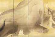 【画像】江戸時代の絵師が描いた牛が雄々しすぎる