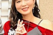 【画像】日笠陽子さん(39)、とんでもない熟女になるｗｗｗ