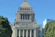 日本の国会で怒りの爆発 『首相は明確にノーと言った！』「奥の部屋の無能なおじいちゃんを連れてきてください(笑)」「韓国のようになったら弾劾だな」海外の反応