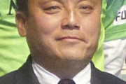 ＜チョウ貴裁氏＞流通経大で復帰へ！J1湘南をパワハラで退任..