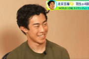 ネイサン・チェン 独占インタビュー「Q : 5回転の第一人者になりたい？ A : やるかどうか分かりませんがそうなったらかっこいい」