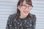 【SKE48】井田玲音名、メガネ姿が可愛い・・・