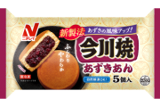 「もう冷凍でいいじゃん」ってもの