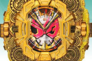 【仮面ライダージオウ】グランドジオウとかいう豪華な最強フォーム