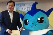 外国人「日本ではポケモンが正式に大使を務めてるらしいぞ！」