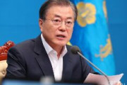 【速報】韓国ムン大統領 「全責任は日本にある」