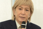 KEIKOさん、小室哲哉さんとの復縁を完全否定「もうそれは全っ然」