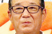 大阪府・松井市長「オリックスのパレードで韓国のような事が起こらないよう気をつける」