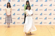 【日向坂4期】この最終オーディションの並び、強すぎるんだが
