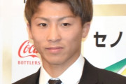 井上尚弥 vs ノニト・ドネア　待望の再戦が実現…！