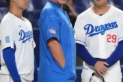 【悲報】中日ドラゴンズさんCS進出の確率が10%程になる
