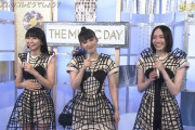 ももクロ=青緑結婚、AKB48=神7結婚、Perfume=全員独身彼氏なし←何故なのか？
