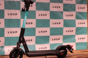 「ヘルメット不要で公道を走れる電動キックボード」のシェアサービス開始