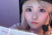 女性演者さんが長文お気持ち表明→演者アンチさんに「そういう素人みたいなこと言ってるから仕事少ないんだよ」と言われてしまう