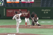 【悲報】巨人、今日も逝きそう