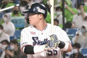 村上宗隆(21) .279(423-118)38本100打点 OPS.998